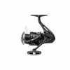 Shimano Aero XR 4000 -Goedkope Hengels winkel 022255267960 groot