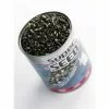 Bait-Tech Superseed Hemp 710 Gram -Goedkope Hengels winkel Super Seed Canned Hemp Small